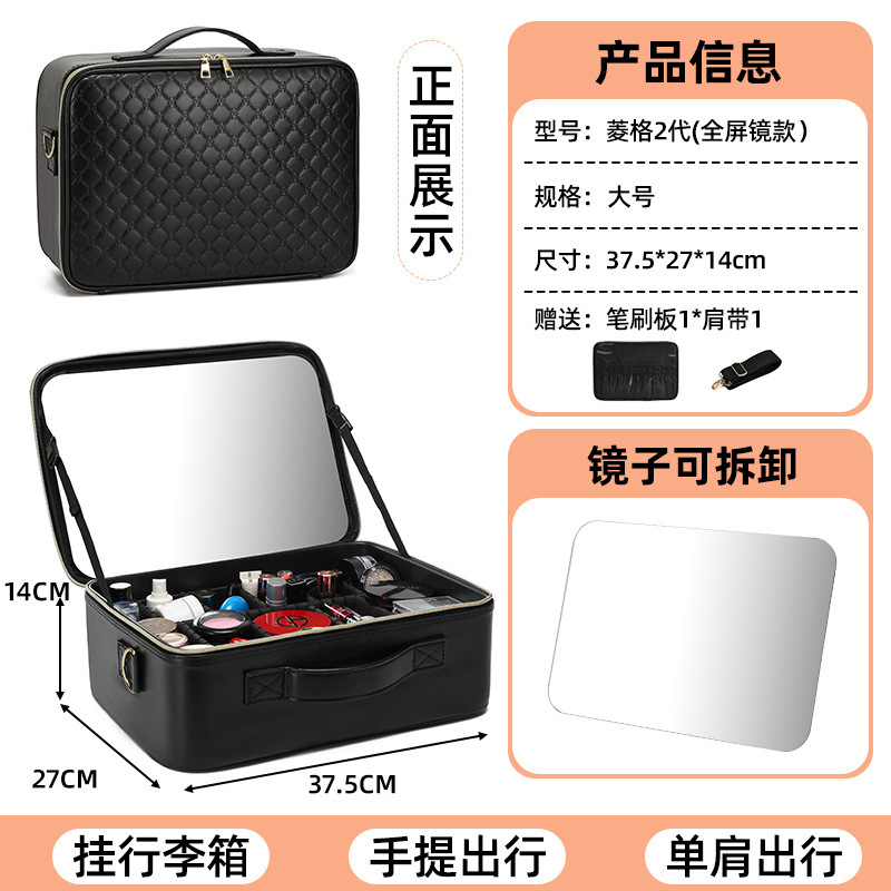 鏡付き化粧バッグ、高級感のあるLEDライト、大容量の化粧箱、取り外し可能なシングルショルダー高級ハンドバッグ|undefined