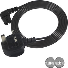 Դ - Ӣ 3 ᘵֱ 90  IEC C7 Figure 8 Ӣ^