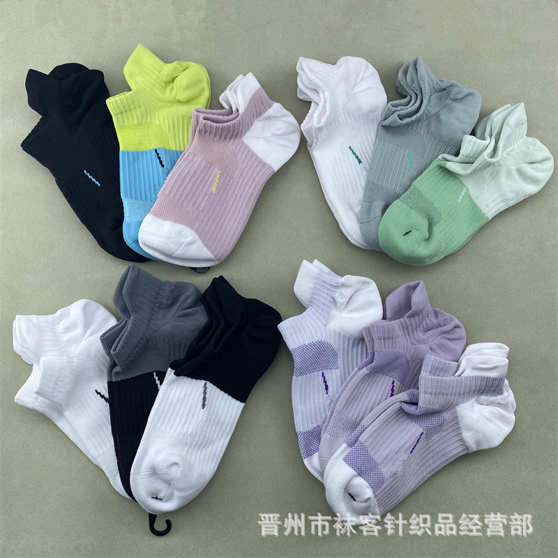 New suwannailist socks spring and summer quick-drying sports socks short breathable training low-top running socks