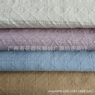 Factory direct high quality straw cloth PP straw three-dimensional jacquard plaid high-grade bags shoes wholesale