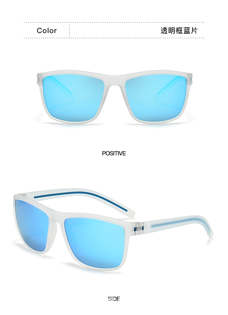 Stylish Sunglasses 7