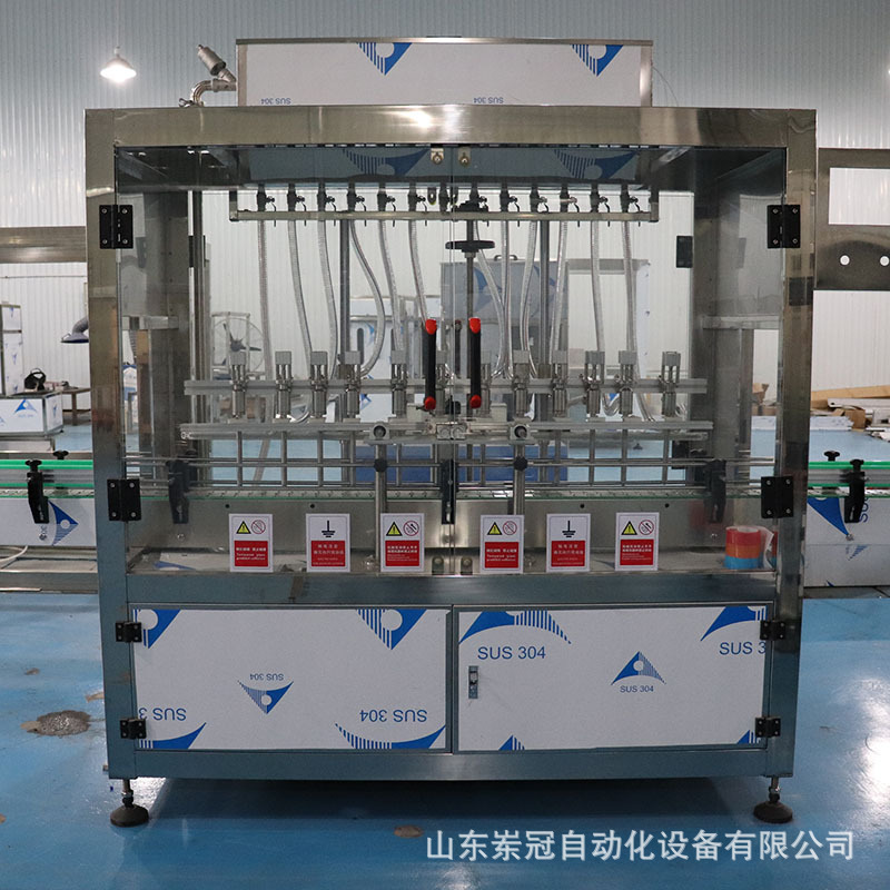 厂家供应全自动灌装机   不锈钢液体灌装机 车用尿素灌装机
