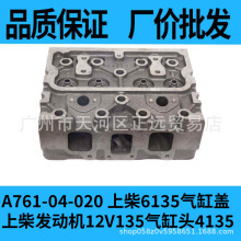 ϲ6135wϺ|L͙CG128^SC15G^Ϻ4135w