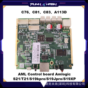 S19K Pro C76 A113D Control Board S19 S19Kpro C76 A113D Controller