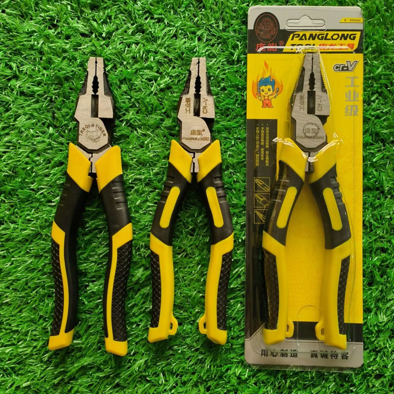 Alicates fabricante de 8 pulgadas nuevos alicates de alambre gran apertura alicates de tigre puntiagudos alicates diagonales herramientas de hardware