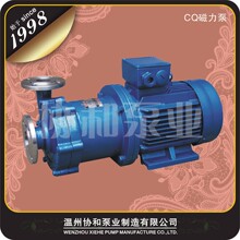 100CQ-50�x��ʽ�����û����ò��P��͸��g�Æμ���ʽ��