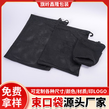 �F؛�W�۲�����]�W�����K�ռ{�������W��ɳ���W�@�����ڴ�����