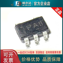 TPS76133DBVR SOT23-5 TI/���� ����16V ���:3.3V ������ѹ��LDO