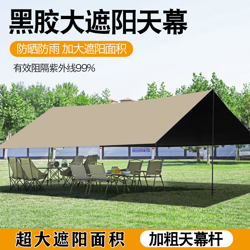 e0200f50-e7f7-42b4-b964-be2a0bd57b57.jpe
