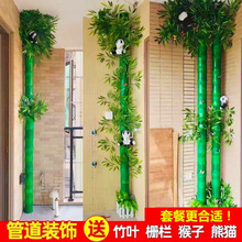 ���ӻ��ٗl����ˮ�ܵ��b�ֲ���Ƥů����{ȼ������ړ�����