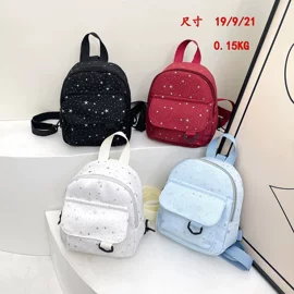 女士单肩包;托特包;女士斜挎包