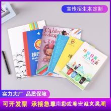 ���ƌW���V�汾A5B5�Pӛ���������I��������ӛ䛱���������ӡlogo