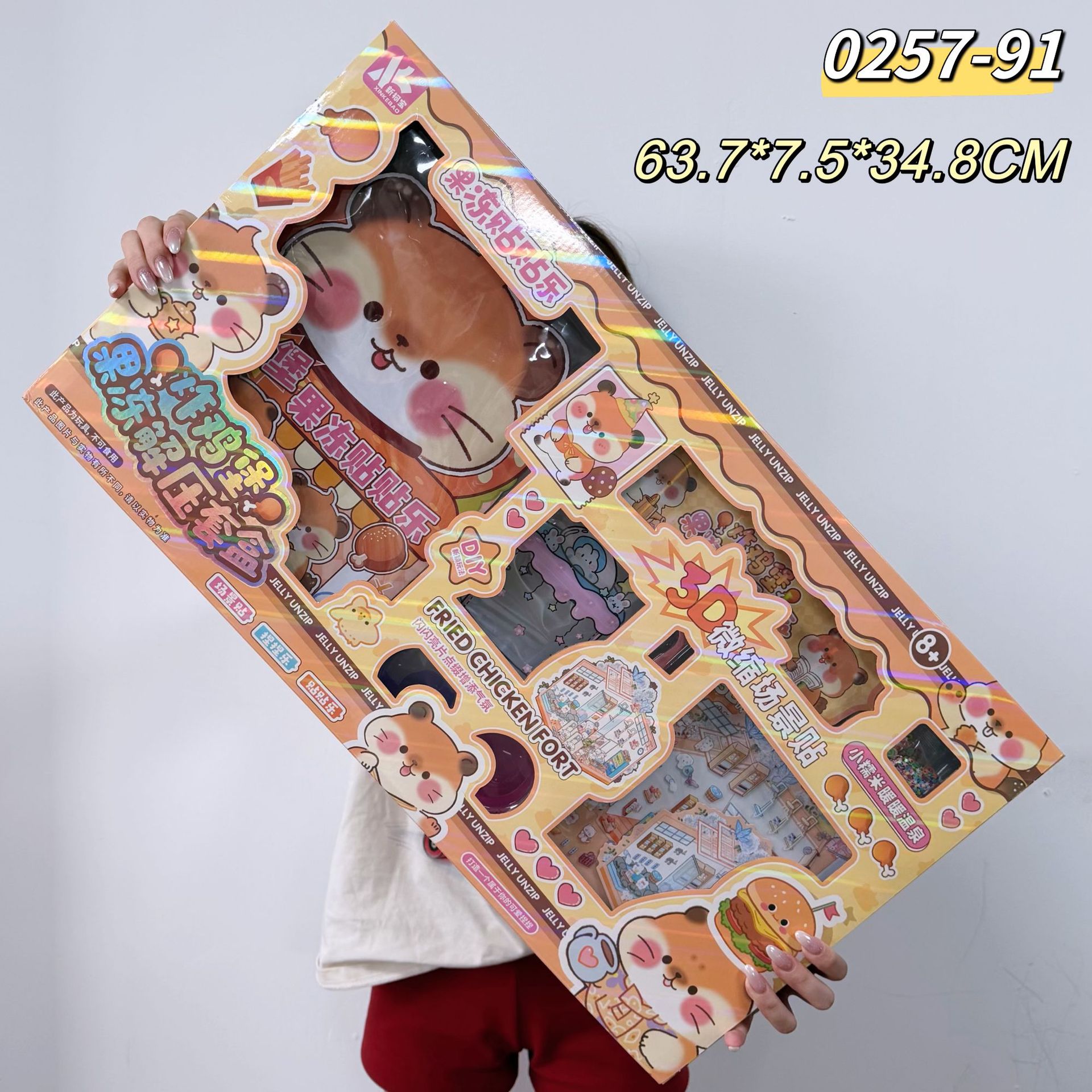 Institución de capacitación Videojuegos City puntos de regalo para niños y niñas juguetes de inscripción caja de regalo regalo para jardín de infantes image 115