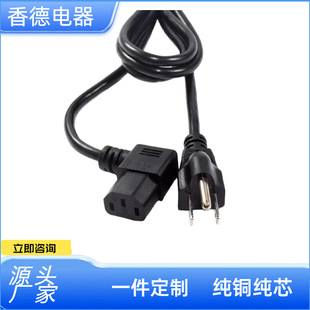 �S��ֱ�N�������˲��^��β�����ď��^��X�� Ʒ��β�Դ�� �ɶ�