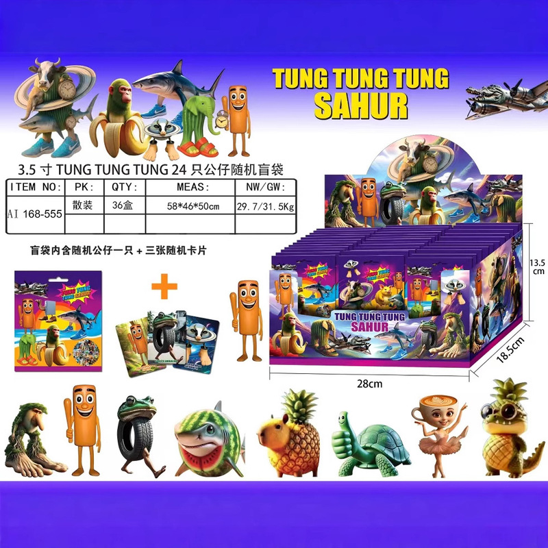 国境を越えた外国通格山と海の古典フィギュアtungtungsahurサボテン象木製スティック男の装飾品|undefined