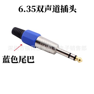 ��Ʒ�|僽�6.35���l���^ ���о ��о���p����l��푲��^