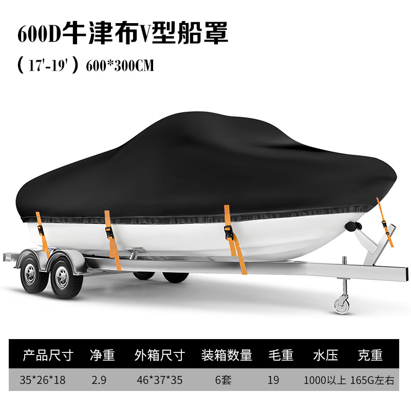 (17'-19') 블랙 오렌지