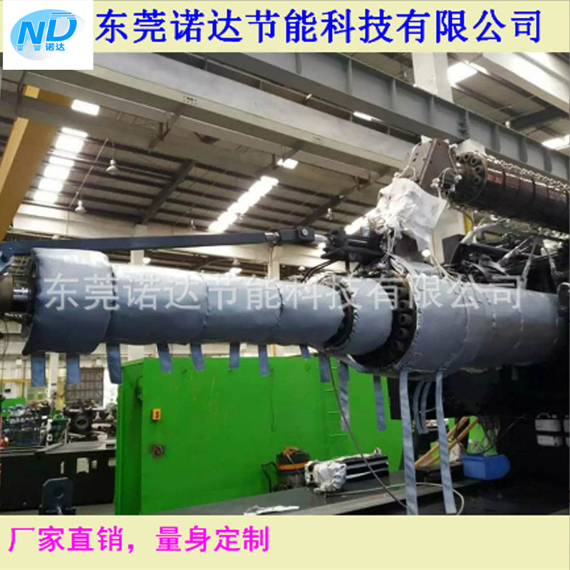 注塑机料筒保温套炮筒节能保温罩加热圈防烫保温衣发热圈保温棉