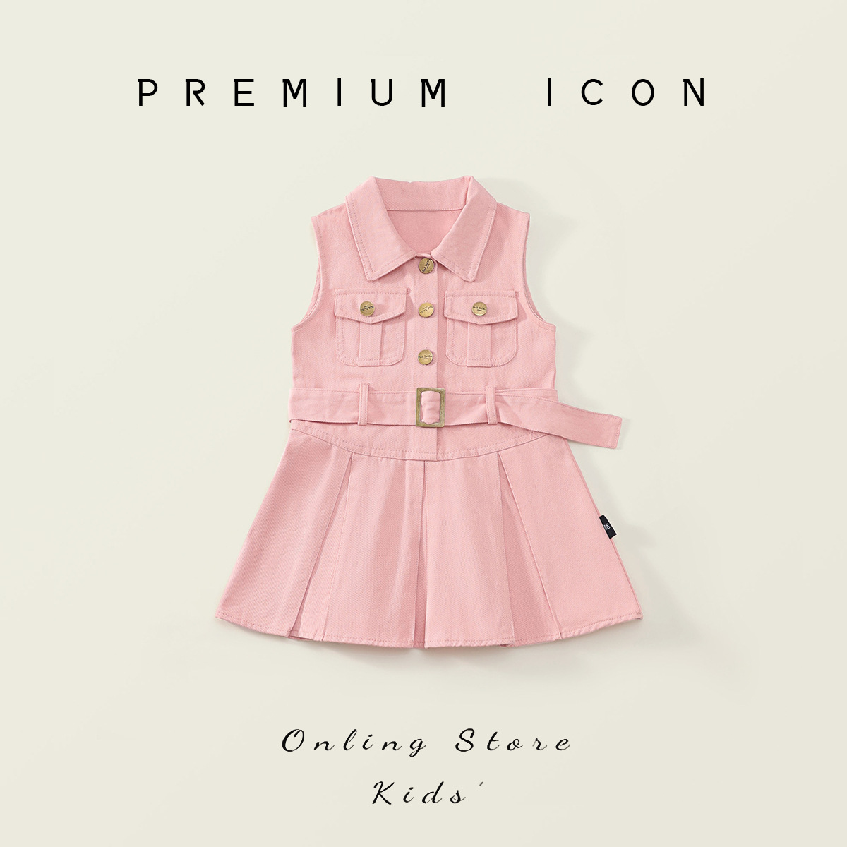 Girls' labor dress 2025 summer new style small and medium-sized children's Korean version pink pleated vest skirt one-piece shipping