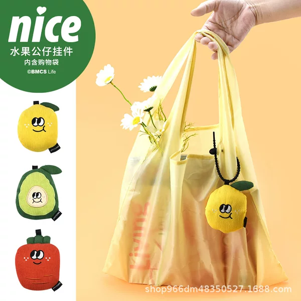Cartoon Fruit Shaped Shopping Bag Original Design Cute Doll Creative Folding Environmental Protection Bag Pendant Wholesale