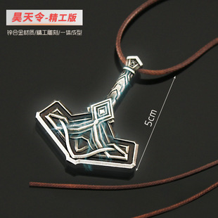 �������� DL���� ����������ƺϽ�ģ�ͽ��ٵ���5cm