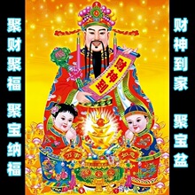 ؔ���¿�2025��·ؔ�񵽺������î��ꮋ�b����N�ڮ����z��ճ