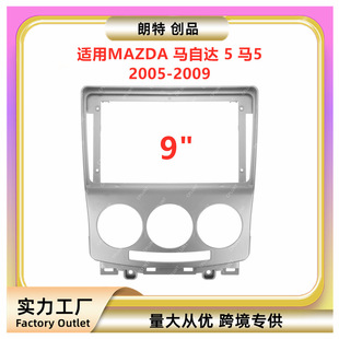 �m��MAZDA�R���_ 5 �R5��׿�п،������DVD���b����׃�׿�֧��