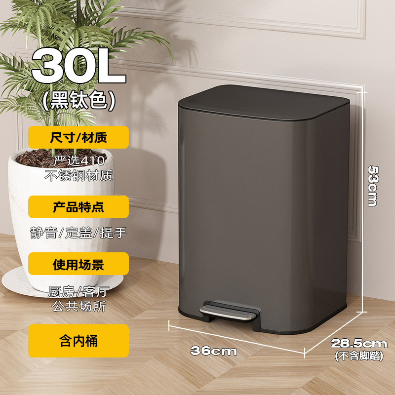 Nuevo contenedor de basura de acero inoxidable de gran capacidad comercial de cocina doméstica con cubierta de pie de oficina de hotel más de 60L