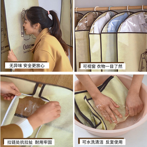 Clothing Dust Cover Suit Storage Hanger Bag Semi-transparent Breathable Non-woven Fabric Garment Dust Storage Bag Washable