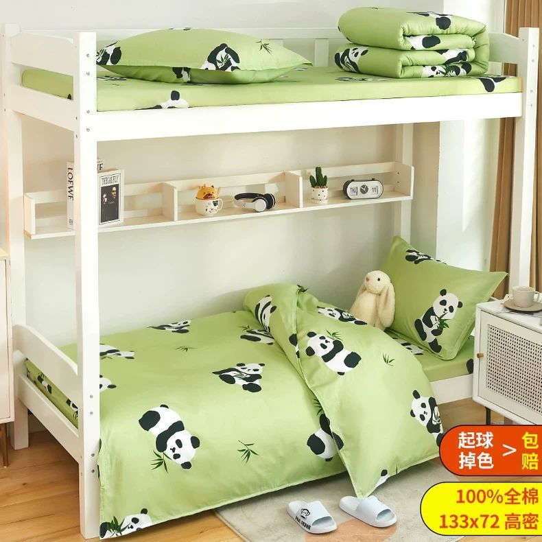 Círculos animados de algodón de tres piezas sábanas cubiertas de cama de cuatro piezas dormitorio de estudiantes de algodón único dormitorio de niños cama alta baja