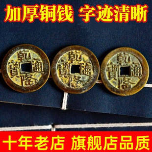 ���~Ǭ¡ͨ����Ʒ�~�X�Ŏņ�öɢ�b������������X����öǬ¡���X