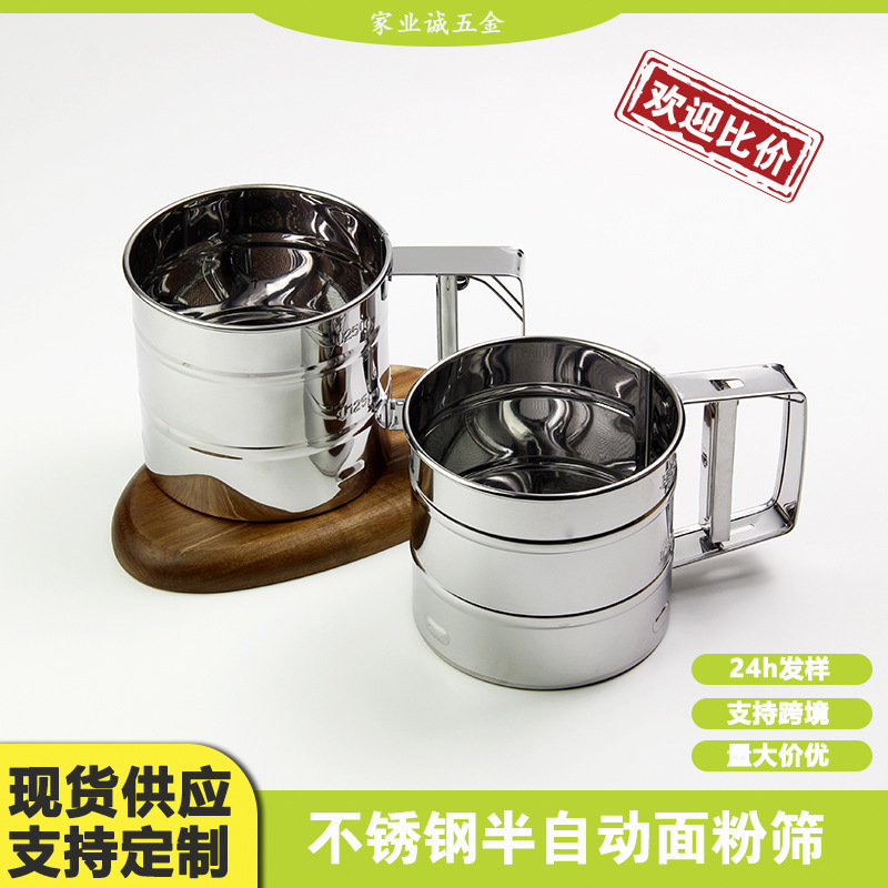ステンレスメッシュふるい小麦粉ふるいフィルターメッシュふるいメーカーステンレス丸穴ふるい小麦粉の鉄ふるい|undefined