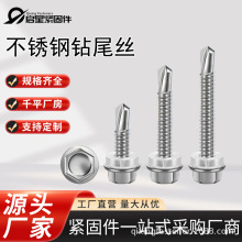 410���P����Ƿ��m�β�ݽz�Թ������˨��β�����β����Թ��