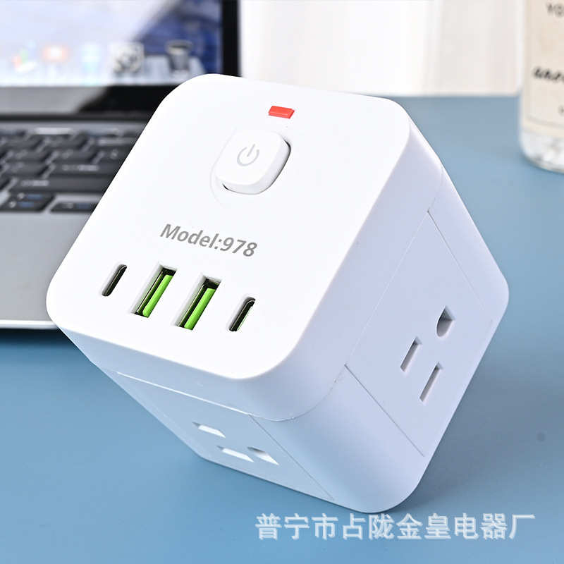 América del Sur Estándar Americano Estándar Americano USB + C Conector de conversión Rubik Cube inalámbrico enchufe directo TYPE-C Convertidor de carga