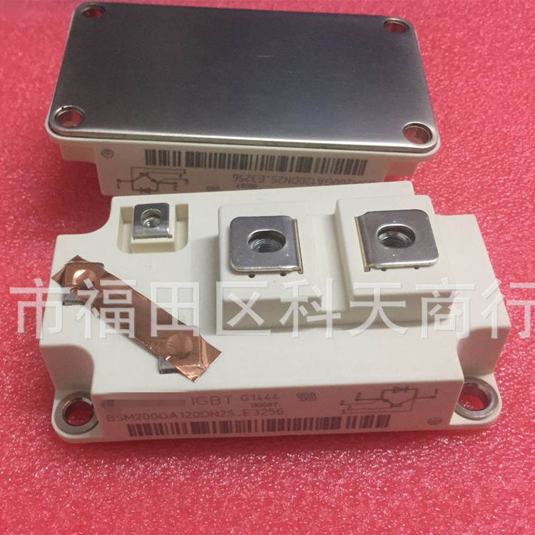 全新 BSM200GA120DN2S_E3256 BSM200GA120DN2S 现货 模块 MODULE