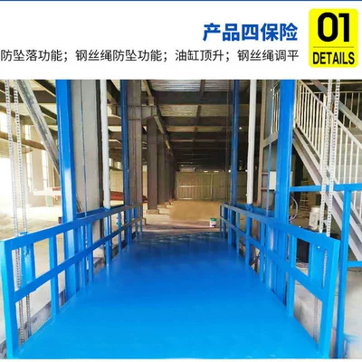 Lift Platform Rail Type Avtomobil fırlanan platformaları
