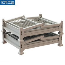 �W�������ۯB������䓰���������D��  �������䌣�I�W������