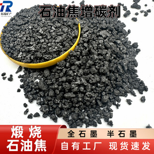 �џ�ʯ�ͽ�ʯī��ʯ�ͽ���̼����䓟��Fʯ�ͽ���ұ���T���Ѻ�