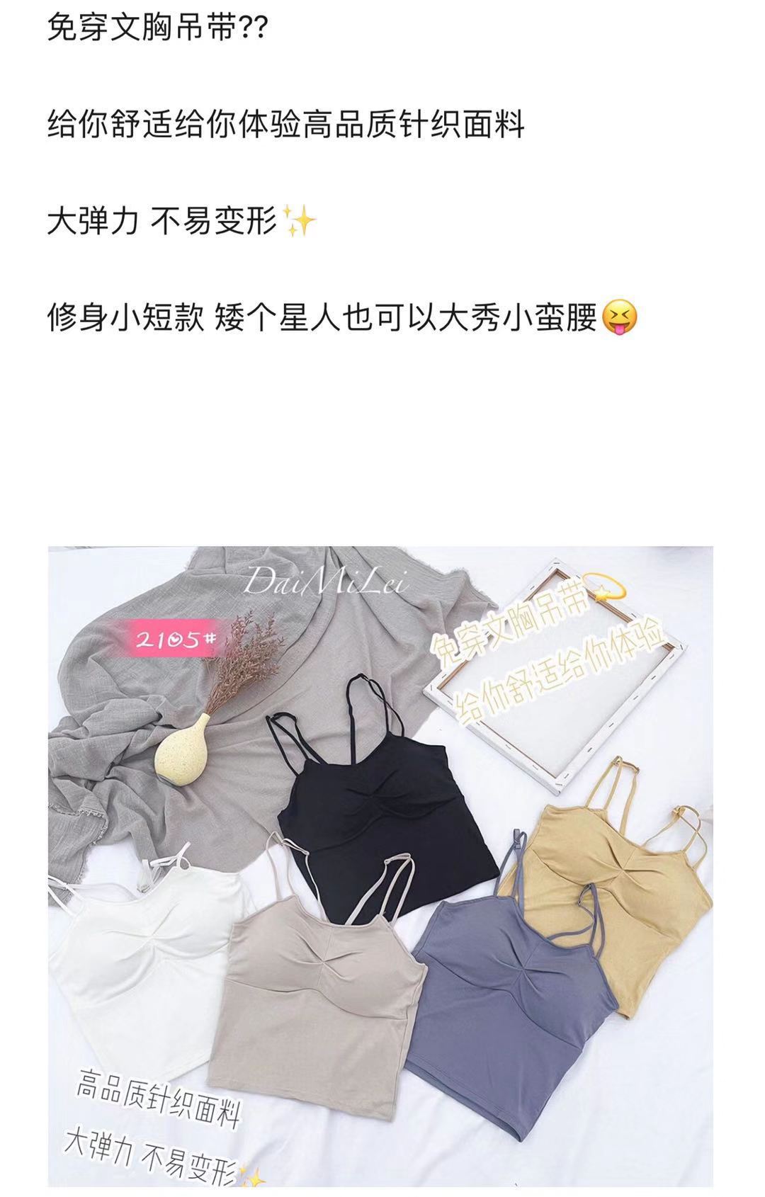 微信图片_202102181553563