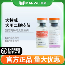 ����Ȯ������������С����Ȯ��Ȯ��ֳ��ͨ������Ԥ��Ȯ��ϸС����