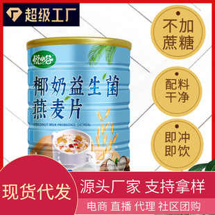 �F؛���lҬ������������Ƭ300�˹��b��ʹ������Ƭţ�̌W��