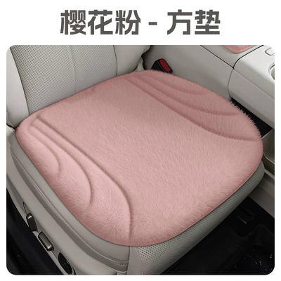 seats, set of three. Shopify, Cool pad - cherry-blossom-pink-single-square-cushion