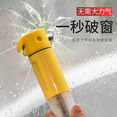 Qəza çəkici hammer life hammer car