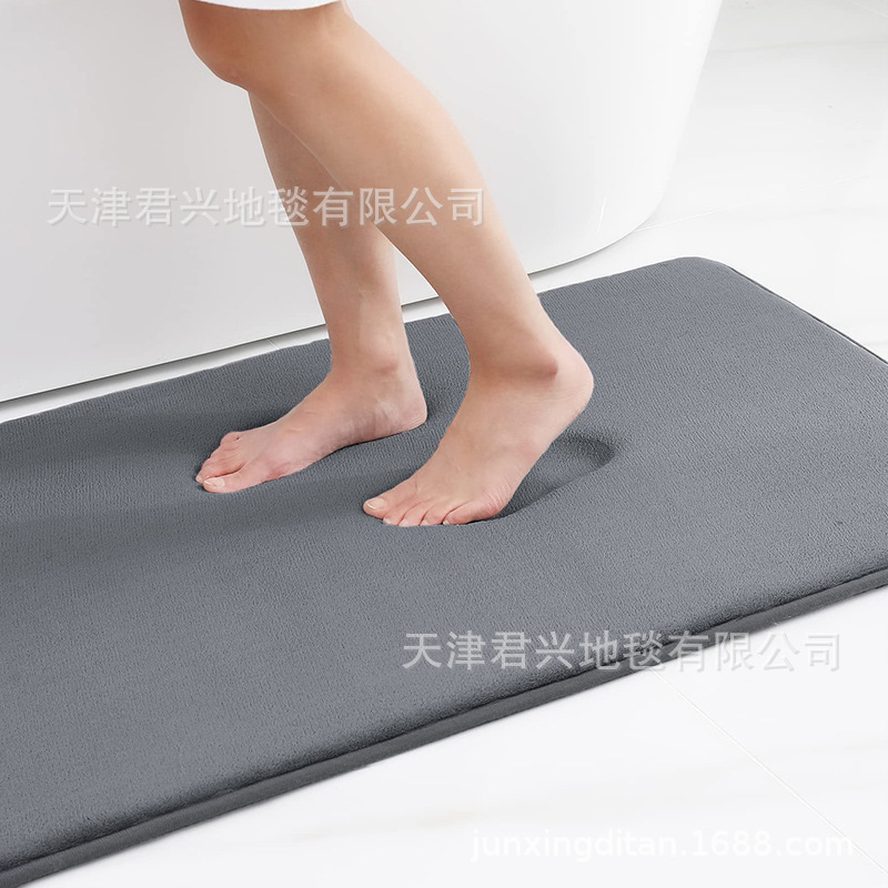 Solid Color Thickened Memory Foam Flannel Carpet Bathroom Door Mat Absorbent Mat Bathroom Non-Slip Foot Mat Solid Color Thickened Memory Foam Flannel Carpet Bathroom Door Mat Absorbent Mat Bathroom Non-Slip Foot Mat
