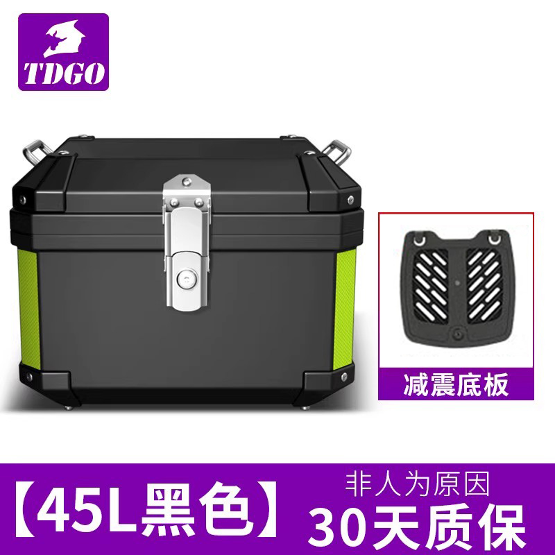 Caja de cola de motocicleta, baúl de motocicleta, baúl de automóvil eléctrico, scooter, caja de herramientas de aleación de aluminio no universal grande