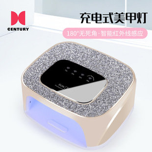 Wireless restraint S20 double light source nail lamp high power charging nail machine baking lamp intelligent induction phototherapy lamp