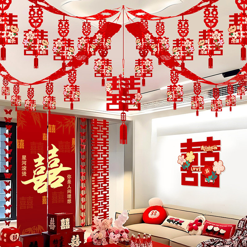 2025 nueva sala de estar decoración de la sala de bodas techo de boda techo decoración de flores de dibujo boda casa rural nuevo conjunto