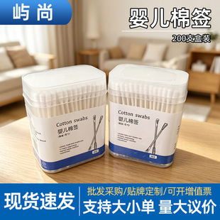�냺�޺�һ���Զ��׶���һ�������Ͷ���200���bһ�����坍�޺�