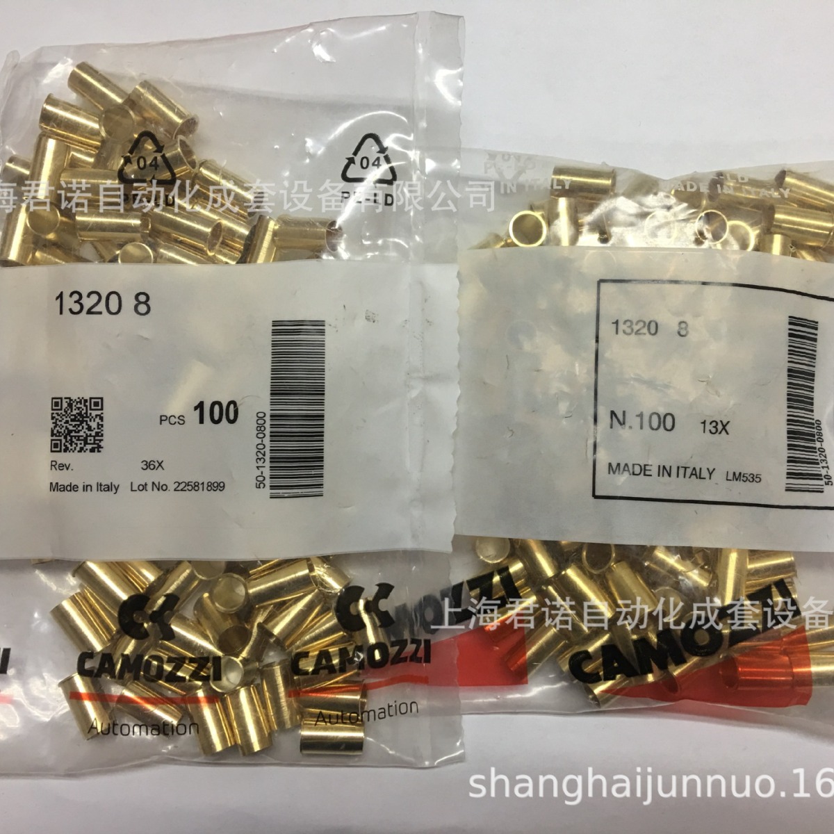 卡套管接头用铜套 1320 8  CAMOZZI 康茂胜 卡套管接头用铜套