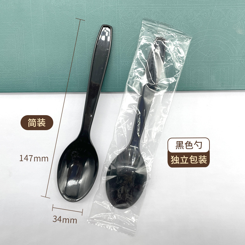 Cuchara engrosada negra